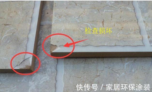 玻化砖|被坑后血泪总结22大瓷砖选购潜在坑,别走我的老路!我家已亏3万