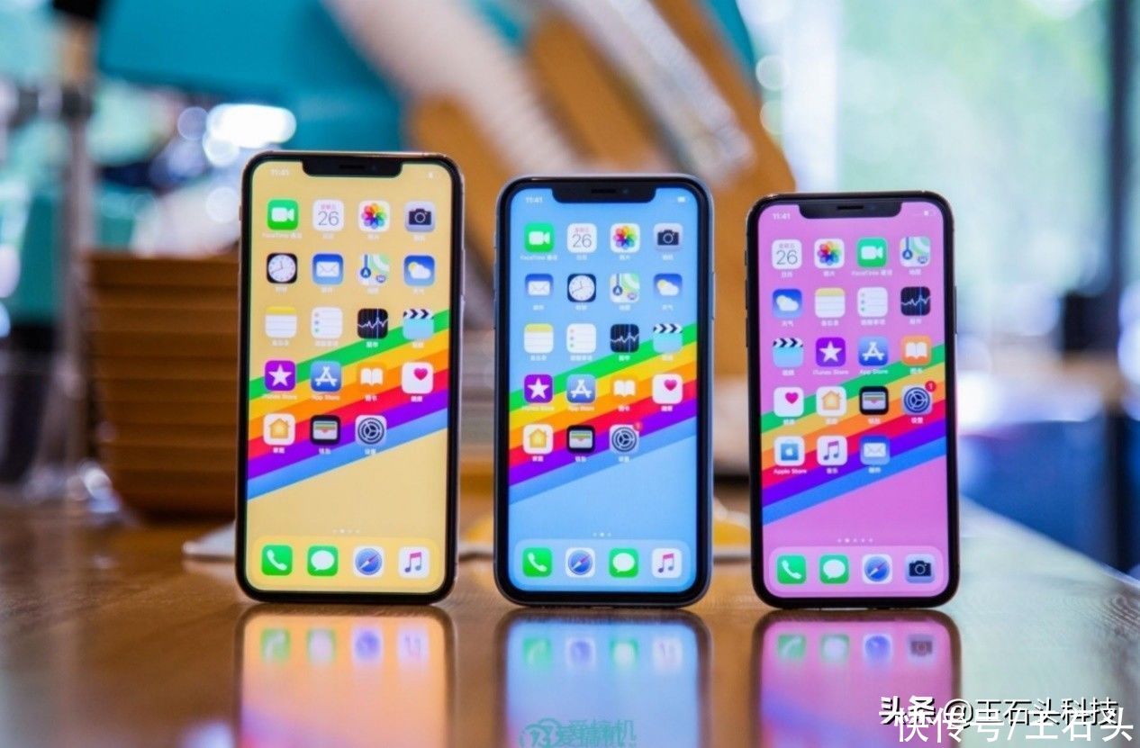 上调|台积电开始涨价，iPhone 13也要涨？业内人士：苹果不会涨价