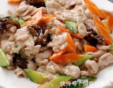 美味家常菜,贵点也要买,鲜嫩清香,孩子爱吃体格棒,有条件多吃