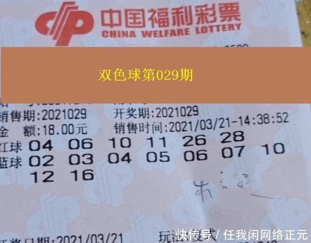 兰州市民向大发彩票 - 官方购彩平台注册即送88元安全可靠的彩票娱乐平台渔业部门举报非法捕鱼 被告知执法人员来不了