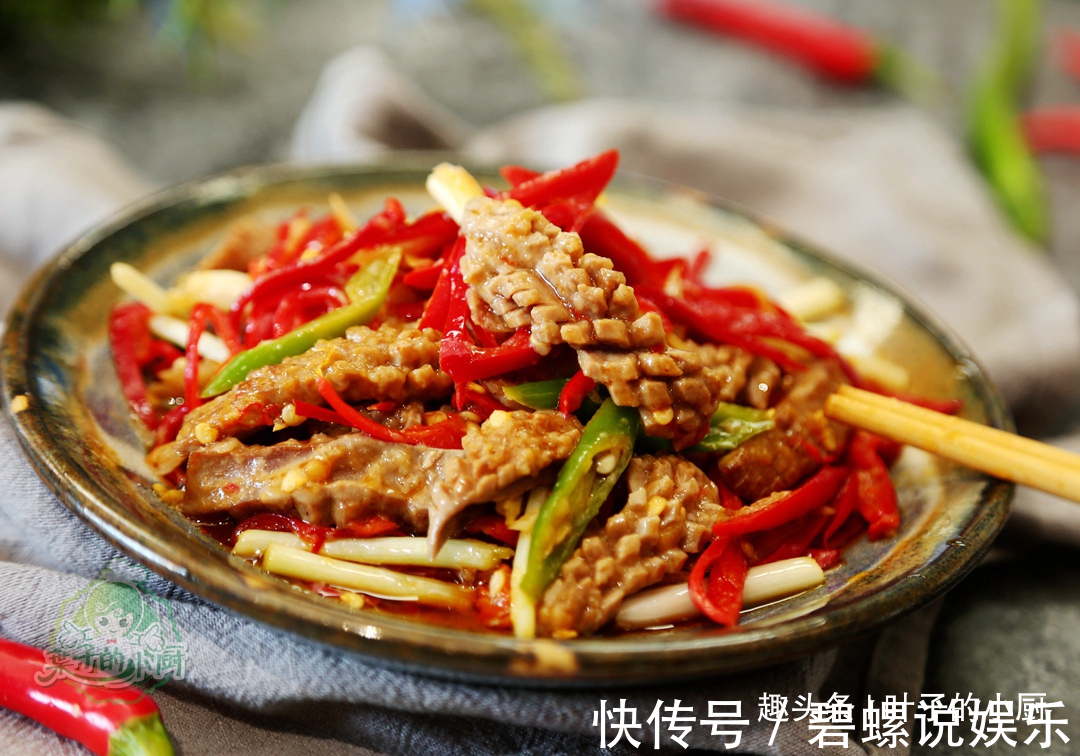 猪腰吃了几十年,第一次见如此去“筋膜”,以前总是“坑坑洼洼”