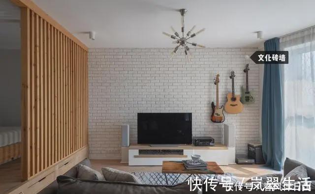 小姐姐|她一个人攒了10年工资,把48㎡装的漂漂亮亮,一室一厅,五脏俱全