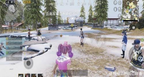 官方|“吃鸡”首个轮盘返场?3套衣服、1个升级枪,玩家收到官方暗示!