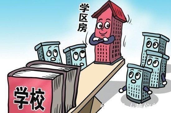 房子|房产证上尽量别写夫妻双方名字，为何这么说？答案有点现实！