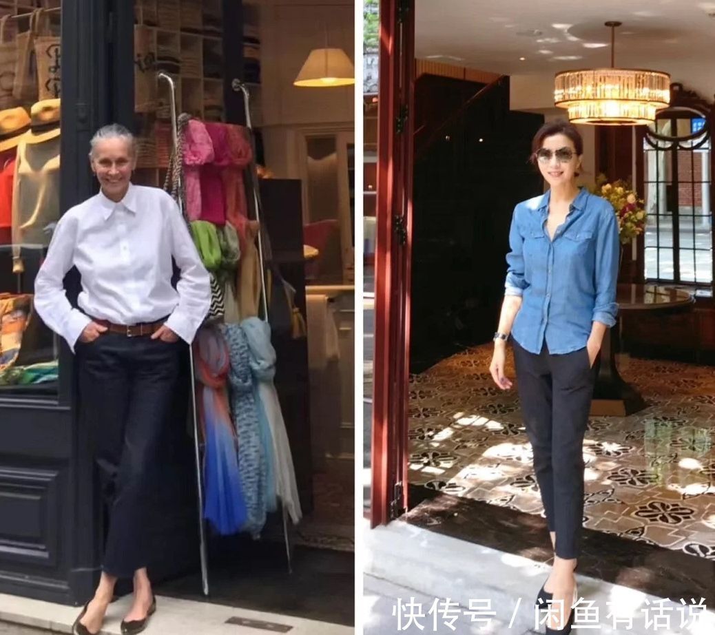 穿搭 50岁阿姨学75岁法国博主穿搭,风格却截然不同,一个优雅一个自然