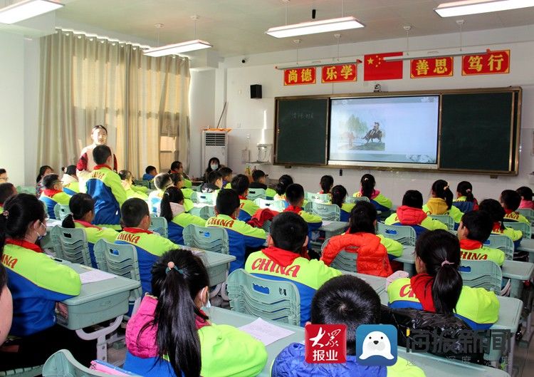 校际交流|莒县第五实验小学：校际交流促进发展