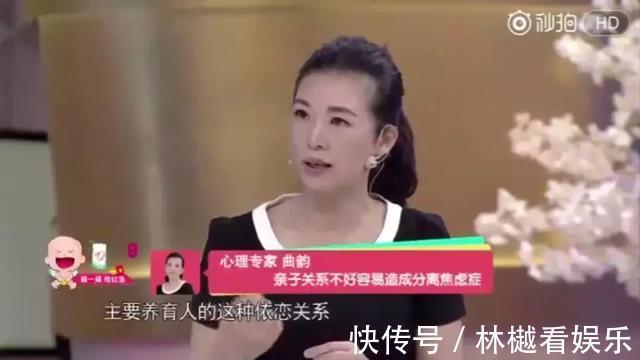 安全感|当孩子说“妈妈你不要去上班”,你的回答决定了孩子的一生……