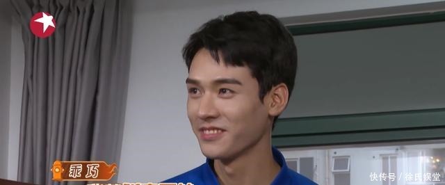 极限挑战 《极限挑战7》真是难为龚俊了