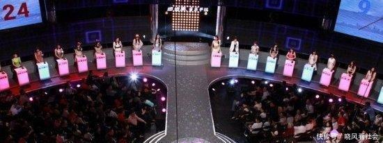 中年男嘉宾惨遭灭灯,女嘉宾认出身份后,全场一片哗然!