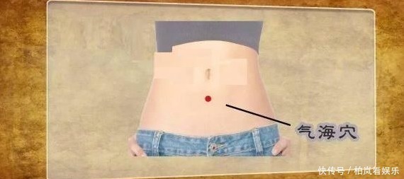 气血|气血充足，人精神更漂亮，5个补气养血的简单方法，一起来了解下