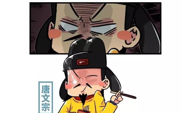 时间|现代成年人的夜生活有多丰富,古代夜市就有多野