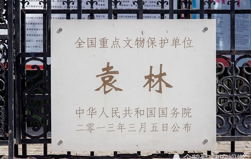 袁林景区|袁世凯,混入维新派,他表面拥戴光绪,但背后却向荣禄告密