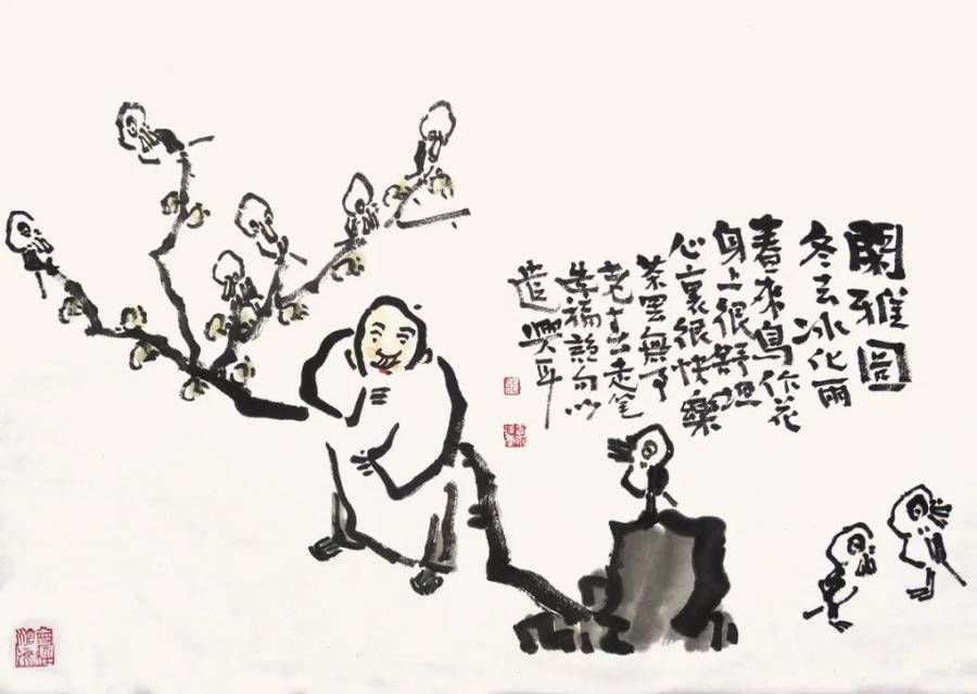 中国美术$新文人画代表王春江参加当代书画名家趵突泉迎春展