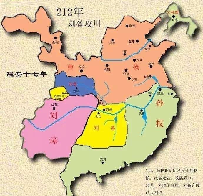 时期|三国时期,魏、蜀、吴到底哪家实力最强?