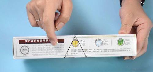 你家有废旧的牙膏盒吗?这个用途太聪明了,解决家家都困扰的烦恼