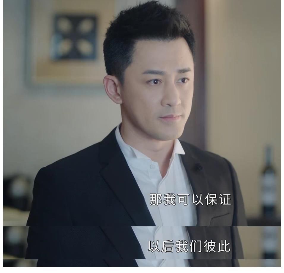 《星辰大海》：霸總只是假象，方恒之真沒(méi)有做老板的能力