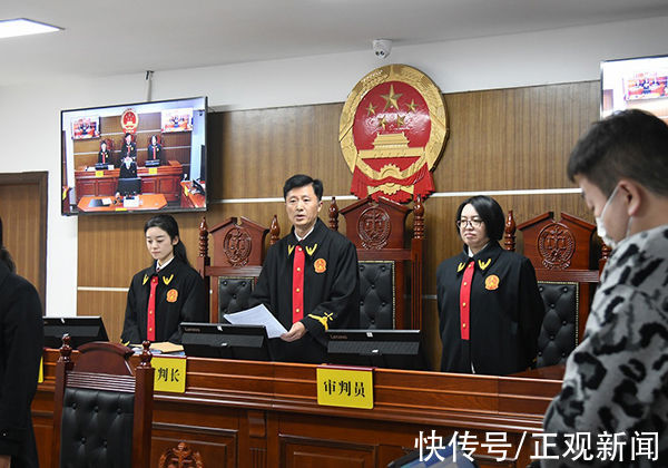 王者荣耀|租号App出租“王者荣耀”账号，判赔腾讯43万