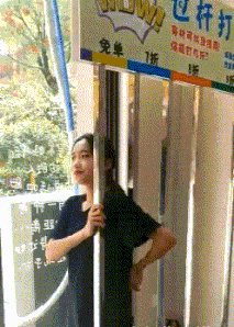 |搞笑GIF:哈哈哈,就差这一脚了,前面的都是浮云