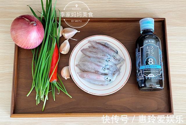 秋天,吃螃蟹吃大虾,不如吃这种海鲜,鲜嫩无鱼刺,好吃又不贵