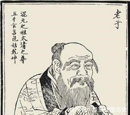 始祖|道教的始祖是谁大部分中国人都错了!