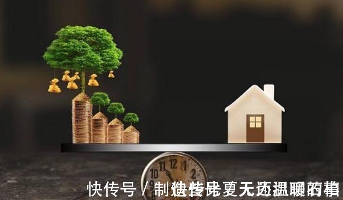 房地产行业|日本房价崩盘回忆：当年没有房子的人，后来怎样了？