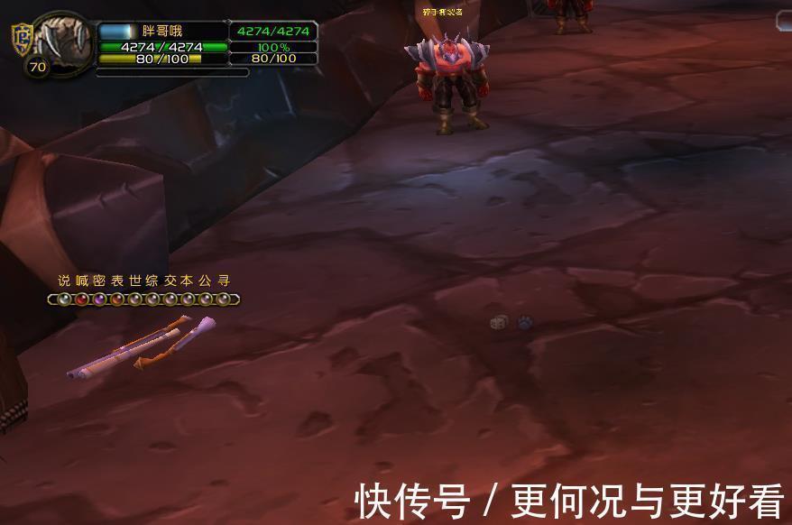 bug|魔兽世界：TBC职业改动，小德喜获加强，联动装备可用到版本毕业