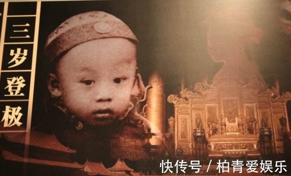 格格|完颜立童记并非倾心傅仪,只是不想下嫁,骄傲一生也孤独一生