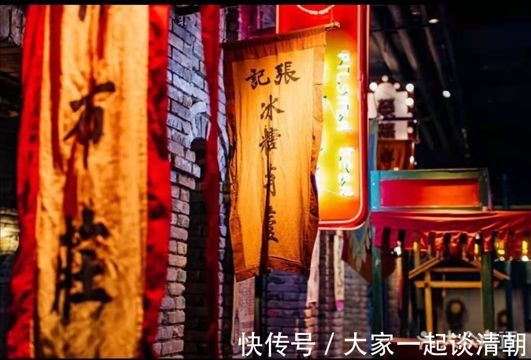 毛大庆|搞不懂IP,看不懂这届年轻人,做不好商业地产