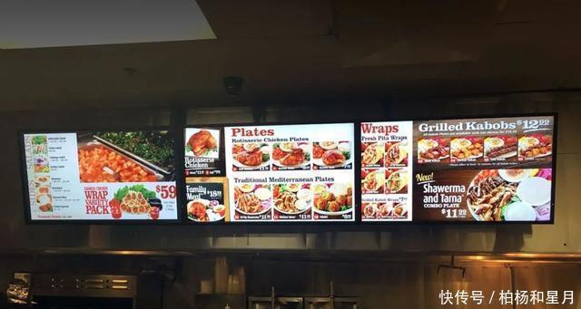 LED|“屏中寻味”,看LED显示屏在餐饮业大显身手!