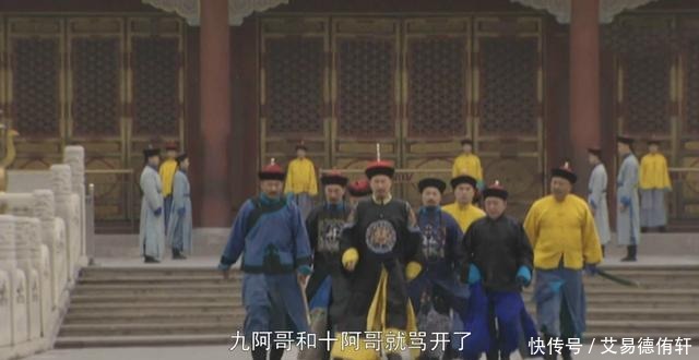 侍卫|雍正王朝:安插到康熙身边的卧底,御前侍卫德楞泰究竟是谁的人?