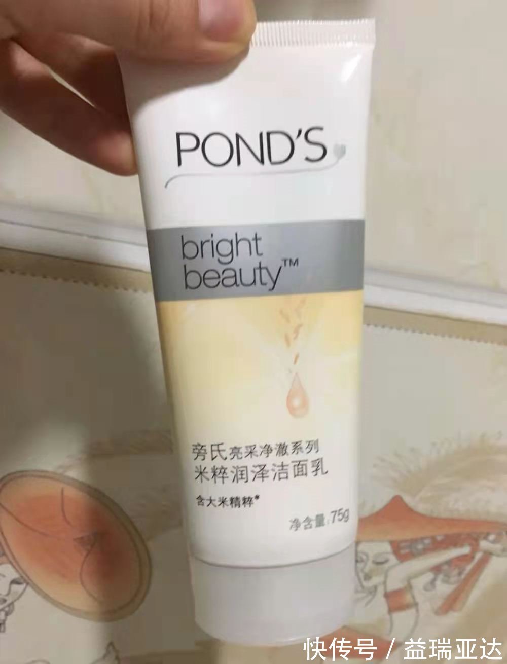 防腐剂|如何正确的选购洗面奶 洗面奶的原理和作用待到底是什么？
