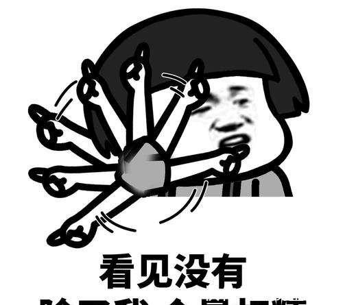 |笑话:菜都做好了,人家姑娘咋没来?表弟:一会送快递的给捎过来