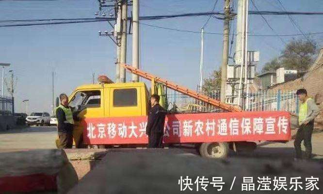网络|中国关停国内的这些网络，500万人将失去通信，美国高通时代已过