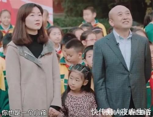 痛斥|儿子当众“痛斥”父母偏心妹妹，看到妹妹脸后，网友：不偏心难！