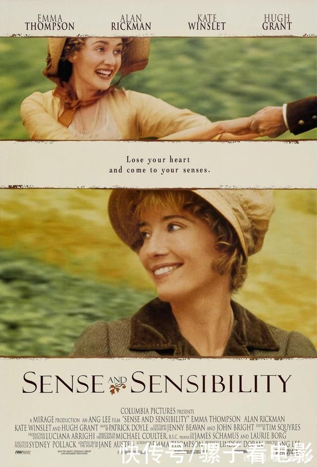 《理智与情感》中两姐妹，对比林黛玉和薛宝钗性格，异曲同工之妙