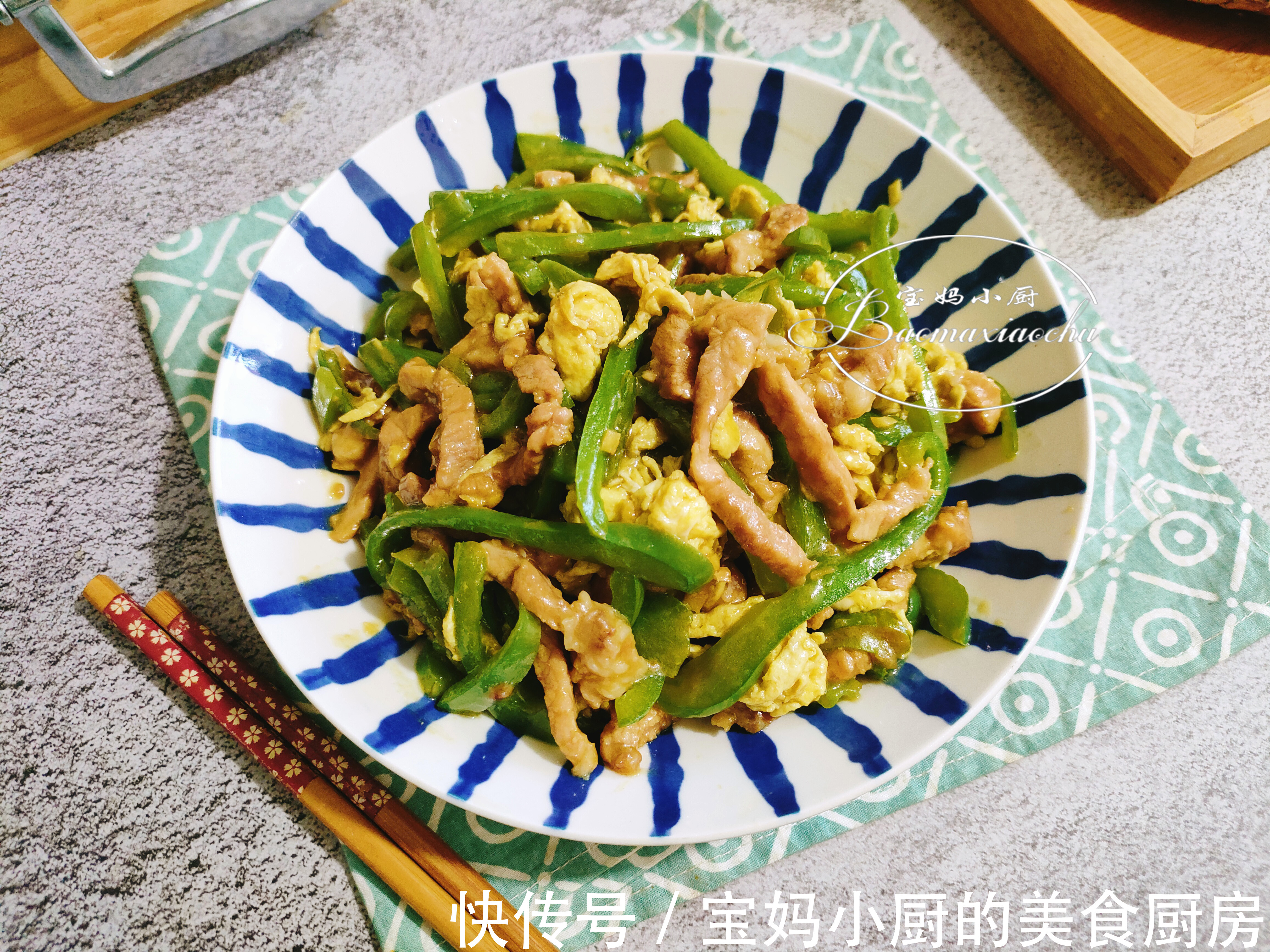 食谱|春季孩子长身体食谱!食材搭配合理,好吃营养多,助力生长