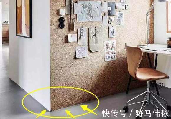 防水|有钱人从不在家里做踢脚线，都流行这样装，连老师傅都看愣了！