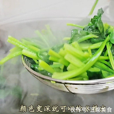 辣椒油|我经常做菠菜蒸蛋，家人都爱吃，婆婆夸我聪明又贤惠