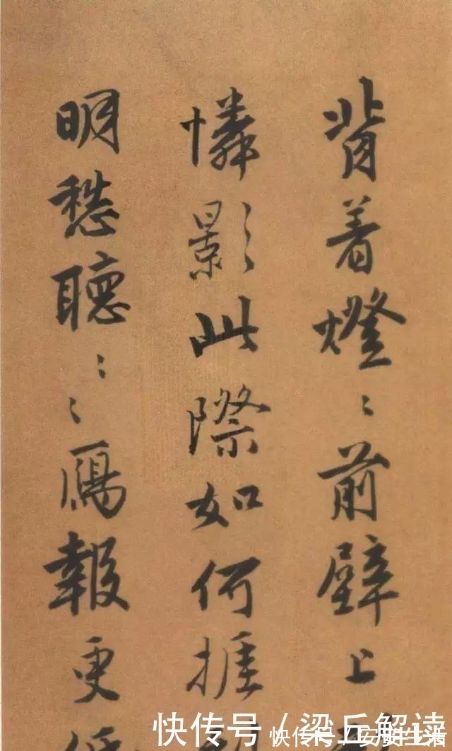 书法&唐伯虎书法太美了,不愧为“江南第一风流才子”!