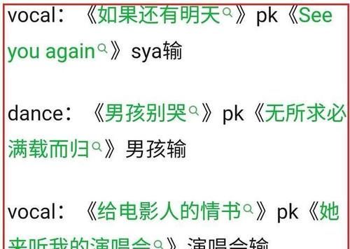 摇滚|《哥哥》五公3人离开，摇滚老炮遭二次淘汰，大湾区无望全员成团