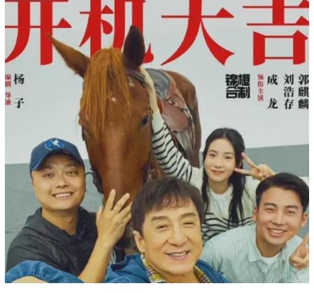 張九齡|內(nèi)行看門(mén)道：德云斗笑社第二季透出德云社未來(lái)走向，八大苗頭顯現(xiàn)