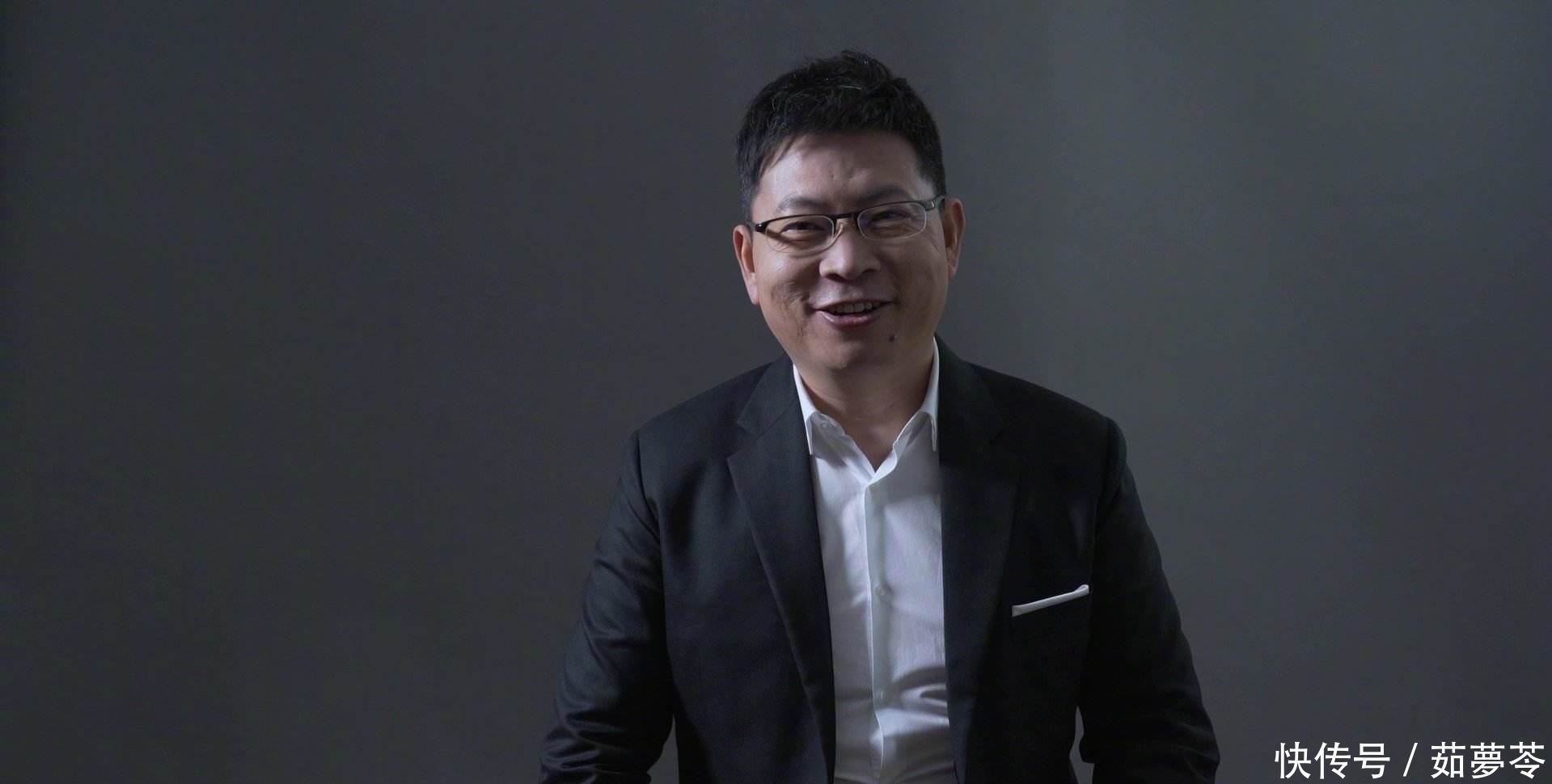 Mate40|华为Mate40国行版售价已确定,但相比价格花粉更关注余承东说的话