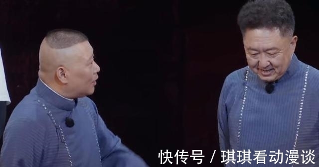 孟鶴堂|第十二個綱絲節如期而至,專場連續兩年停辦,團綜彌補粉絲遺憾