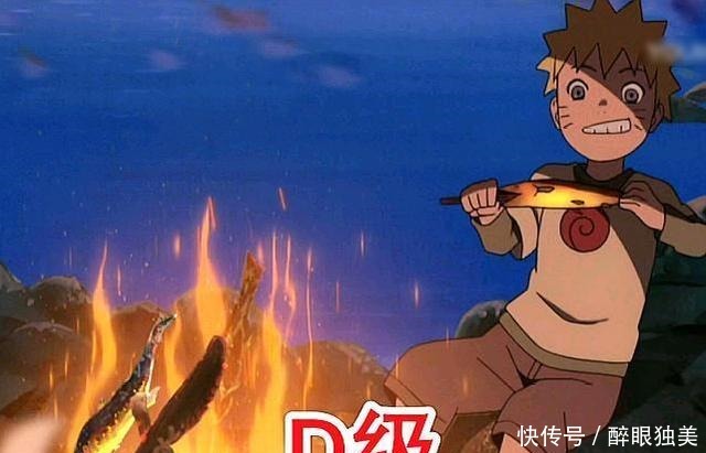 卡卡西|男生厨艺分等级,鸣人D级,第一名实至名归!