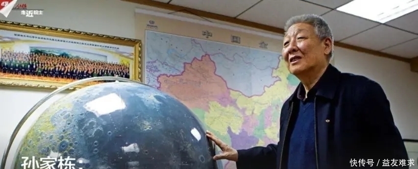 北斗导航 回看北斗三号重要时刻如果再晚4小时,或将彻底和我们无缘