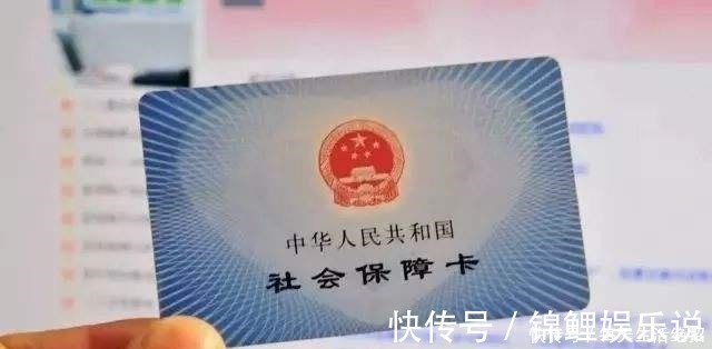 医保卡|宝宝出生后,这三个证件一个都不能少,否则会有很多麻烦!