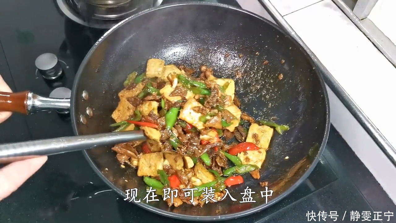 米饭|这才是豆腐最好吃的做法，荤素搭配，香嫩可口，两碗米饭都不够吃