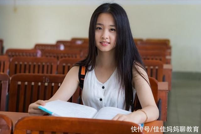 名牌大学|将来有出息的孩子，在班级成绩往往是这3类，你是这样的吗?