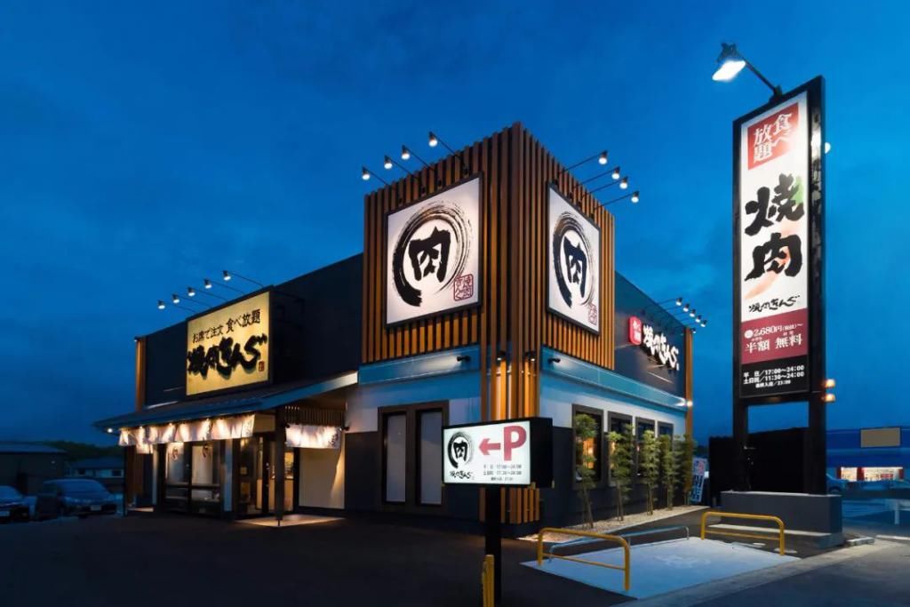 焼肉トラジ|日本人喜欢去哪里吃烤肉?