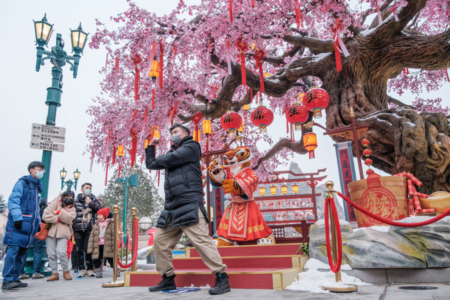 姜东|冰雪消费点亮新春